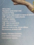 Аlf Алф пада от небето / Ана Шил/Инес Фадерс-Йох , снимка 8