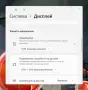 Core Ultra 7 155U / Lenovo ThinkPad T14 Gen 5 / 16GB DDR5 / 512GB SSD / 14″ FHD+ / Гаранция - 12м., снимка 10