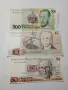 БРАЗИЛИЯ БАНКНОТИ 500-50-10 КРУЗАДОС , снимка 1
