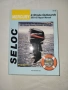 MERCURY книга за ремонт на двигатели 2001-05г., снимка 1