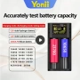 СТРАХОТНО ЗАРЯДНО УСТРОЙСТВО С LCD ДИСПЛЕЙ YONII, снимка 2