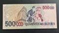 Бразилия. 500 000 крузейро. 1993 година. UNC., снимка 2