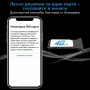 WellSim Pro 2026 Отключване на всички iPhone от 7 до 16 към всички оператори Turbo SIM, снимка 5