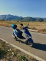 meitian Mt 50, снимка 3
