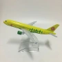 Еърбъс 320 самолет модел макет S7 Сибир метален A320 Русия руска компания полети пътници 1 класа баг, снимка 6