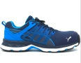 PUMA Velocity 2.0 номер 43 - S1P ESD HRO предпазни работни с бомбе обувки, снимка 6