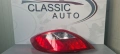 Стоп Mazda 2 2009г., снимка 5