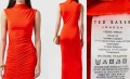 Червена рокля, S/M, Ted Baker/London. Нова и други, снимка 1