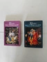Книги на Кришна съзнание , снимка 3