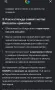 Мобилен доилен агрегат Gamax 30L ИНОКС (с фактура) и две чаши, снимка 8