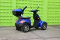 Електрическа четириколка с покрив  FM4 BLUE, 1500W, 60V, 20Ah, снимка 16
