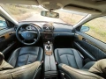 Продавам Mercedes-Benz Е 220, снимка 11