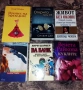 Интересни книги - 36 бр., снимка 2