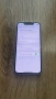 iPhone 13 Mini (White)
, снимка 2