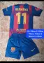 етско юношески футболни екипи ❤️💙⚽️ FC BARCA , снимка 17