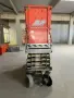 Вишка JLG 2630ES, снимка 3