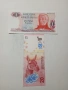 АРЖЕНТИНА БАНКНОТИ , снимка 1