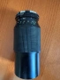 Продавам Обектив      Продавам Обектив  Vivitar. 80-200mm  1:4,5. , снимка 6
