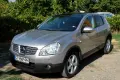 Nissan Qashqai Кожа Панорама Keyless Бензин Газ , снимка 3