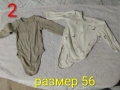 H&M бебешки дрехи размер 56-62, снимка 2