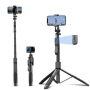 Интелигентен селфи стик и статив Това е ES-B183 Auto Following Tripod – с:, снимка 1