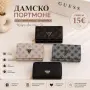 Дамско стилно портомоне!, снимка 8