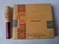 Стари кутии цигари,пълни, не разпечатени , снимка 5