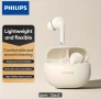 Philips безжични слушалки 360°стерео звук 21h батерия три цвята Нови, снимка 3