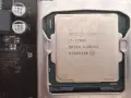  i7-7700K (4.2GHz), снимка 3