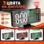 LED електронен настолен часовник с проектор температура влажност будилник за спалня дигитален USB, снимка 4