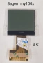 Дисплей за Panasonic GD55,A100,GD90,GD92,GD93,X70,G60,GD67,GD68,X100,Sendo S200,Sagem X1,X3,X5,X6,X7, снимка 11