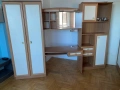 СЕКЦИЯ , снимка 1