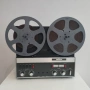 ReVox, снимка 18
