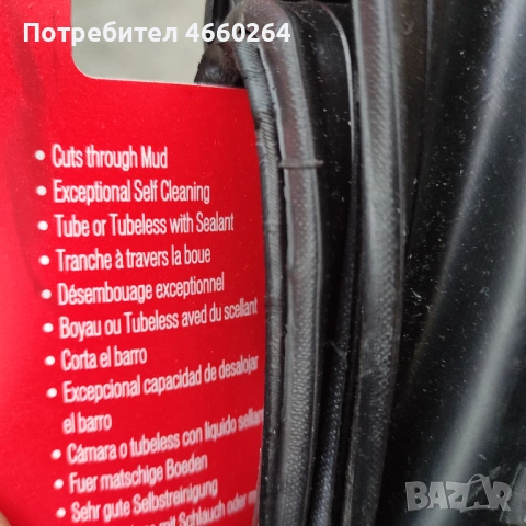 Безкамерна tubeless ready гума Specialized Storm Control 29 x 2.0, снимка 2 - Части за велосипеди - 54673427