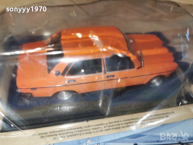 FIAT-METAL CAR 1405261936L1, снимка 9 - Колекции - 54555129