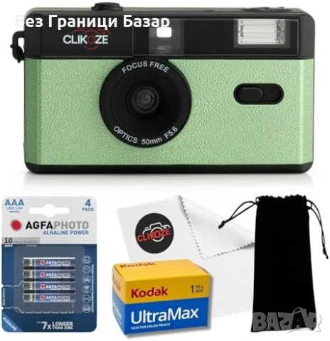 Нов 35мм half frame фотоапарат с Kodak филм калъф и батерии за снимки фотография
