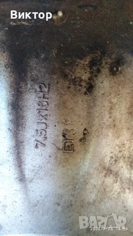 Оригинални джанти за Мерцедес 16 цола ! 5х112,ЕТ-38 с прилични гуми!, снимка 4 - Гуми и джанти - 55428848