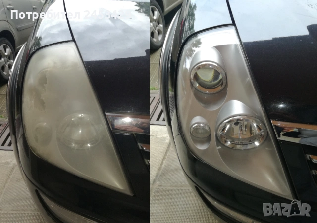 Полиране на фарове Стара Загора с ГАРАНЦИЯ!, снимка 11 - Други - 54028107