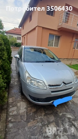 Ситроен Ц4, 1.4I, 16V, снимка 3 - Автомобили и джипове - 54696589