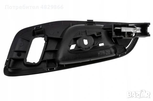 BK21-V22600-BC Вътрешна дръжка за предна дясна врата FORD TRANSIT, TR…, снимка 4 - Части - 54622976