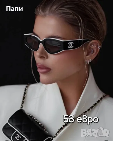 Слънчеви очила Chanel 