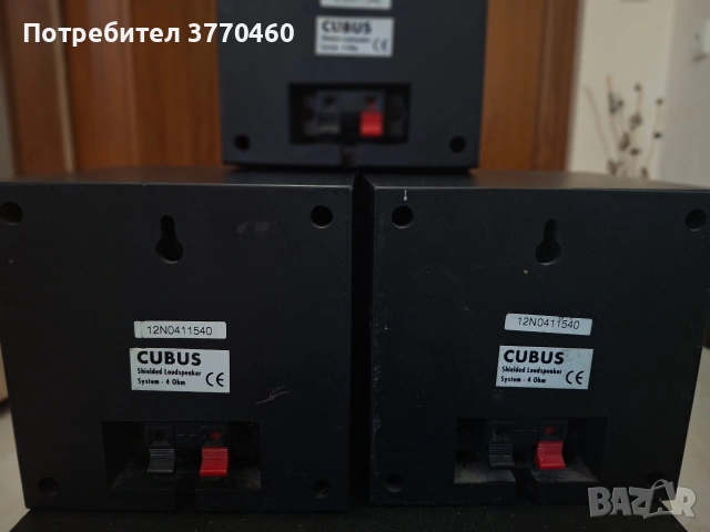 5 колонки с буфер Магнат 60 евро, снимка 7 - Аудиосистеми - 54901744