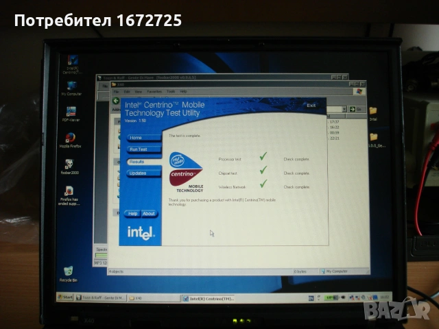 IBM Thinkpad X40 type 2371-8EU, снимка 14 - Части за лаптопи - 55050263