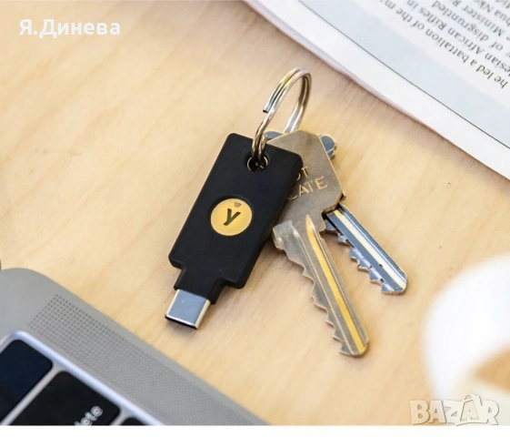 Yubicon ключ за сигурност , снимка 5 - Друга електроника - 54167629