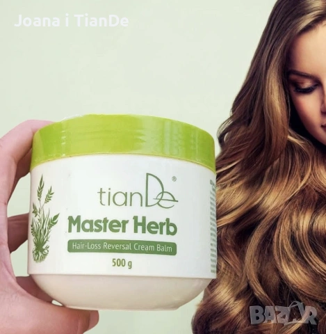 Маска против косопад и оплешивяване Master Herb, tiande 