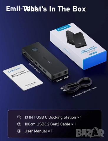 Нова, неотваряна Lemorele 13-в-1 USB-C Docking Station, снимка 4 - Други - 53965838
