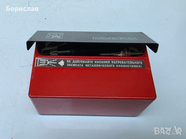 Руски пирограф - Dbimok, снимка 6 - Други ценни предмети - 55148719