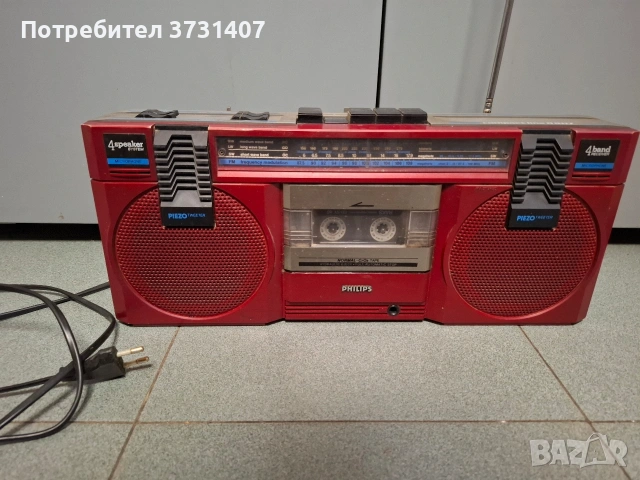 Радиокасетофон Philips Compact Line D 8117