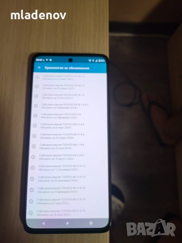 Motorola G72, снимка 4 - Motorola - 54896782