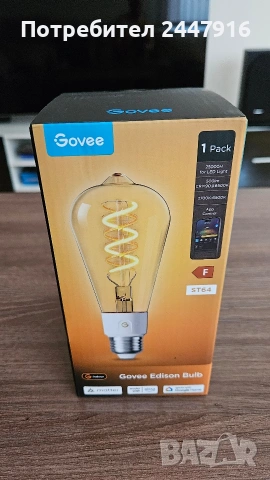 Govee ST19 Smart Edison Light Bulb E27 500 lm модел H14CO, снимка 3 - Лед осветление - 54777782